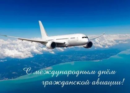 كيف تقوم بحجز تذاكر الطيران بكل سهولة ويسر