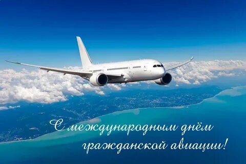 كيف تقوم بحجز تذاكر الطيران بكل سهولة ويسر