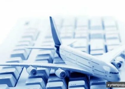 أفضل طرق الحصول على أسعار طيران رخيصة وعروض مذهلة