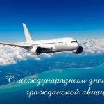 أسعار تذاكر السفر: كيف توفر المال وتحصل على أفضل صفقات؟